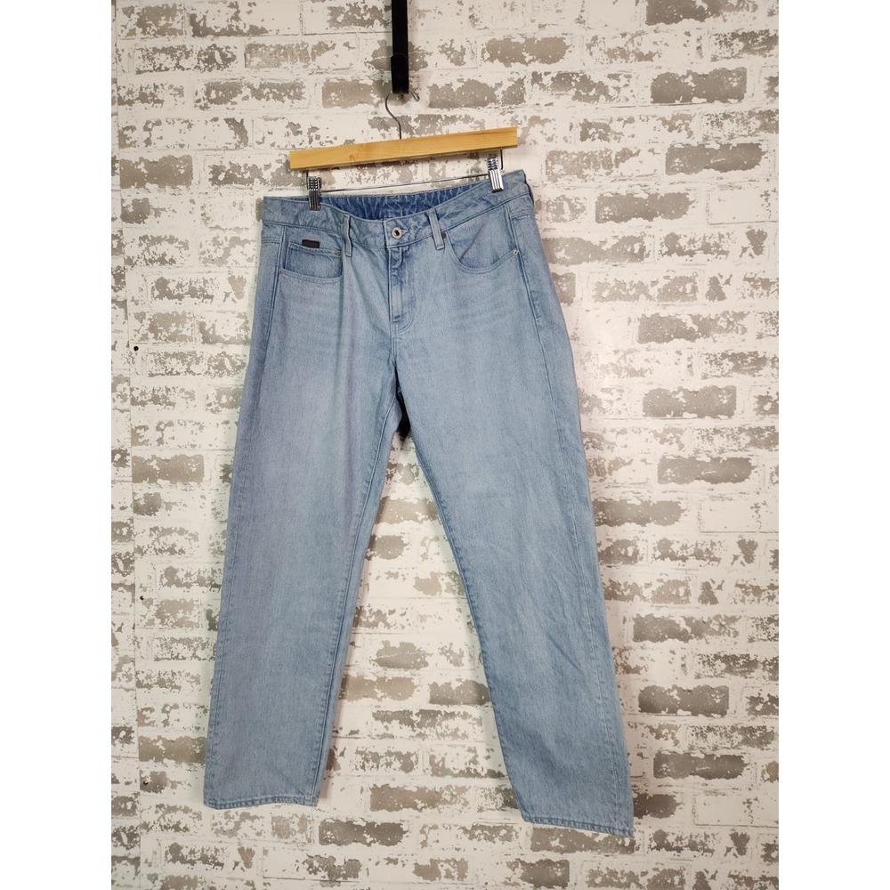 Vintage G-Star‎ Jeans Kate Boyfriend Stretch W31 L32 90's Hipster